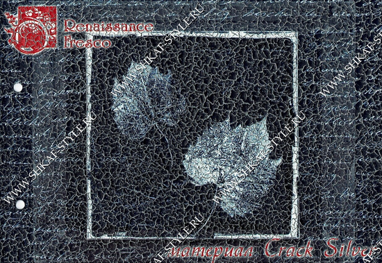Фактура Crack